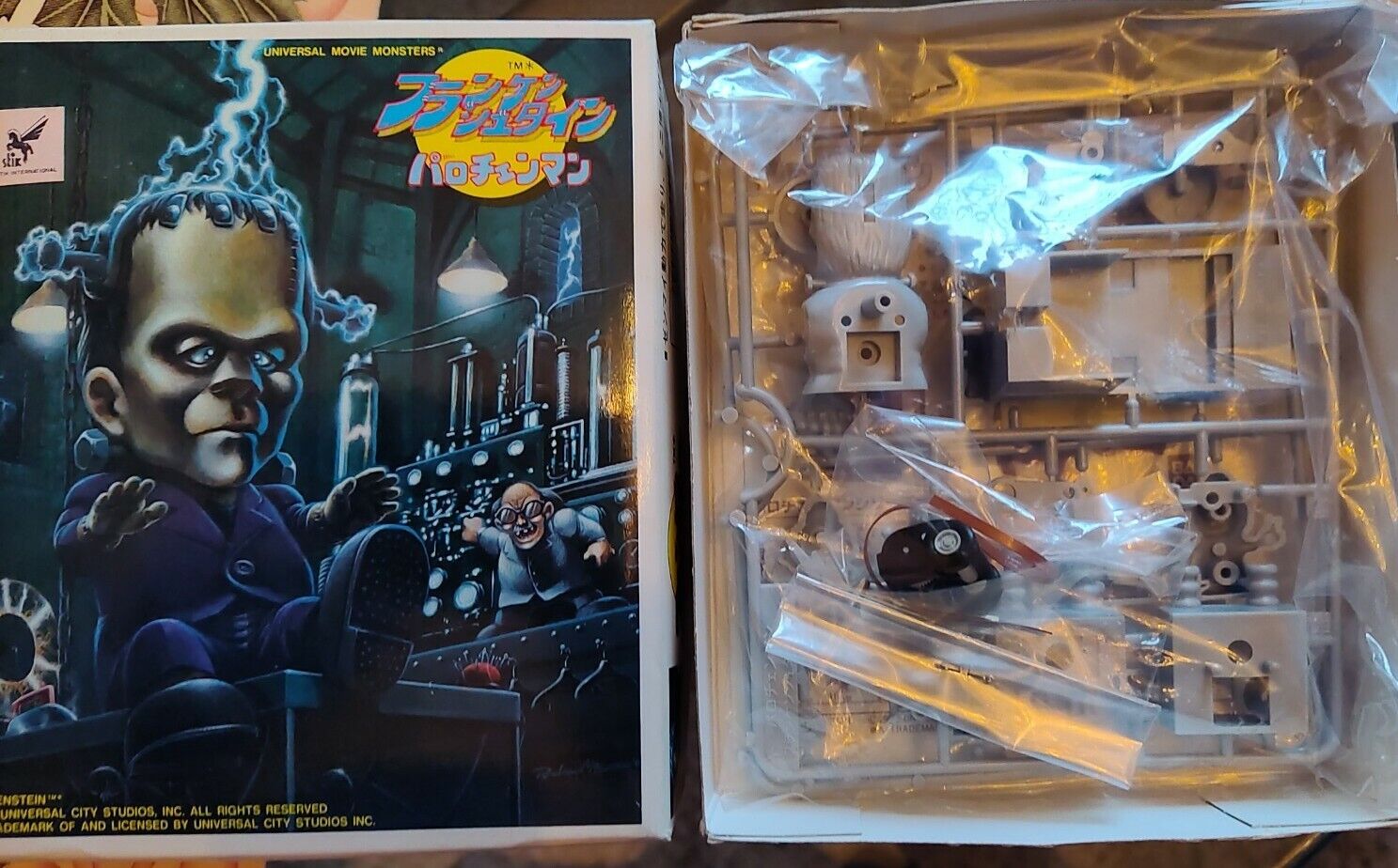 Vintage 1979 Bandai Frankenstein Model Kit Wind Up Universal City Studios