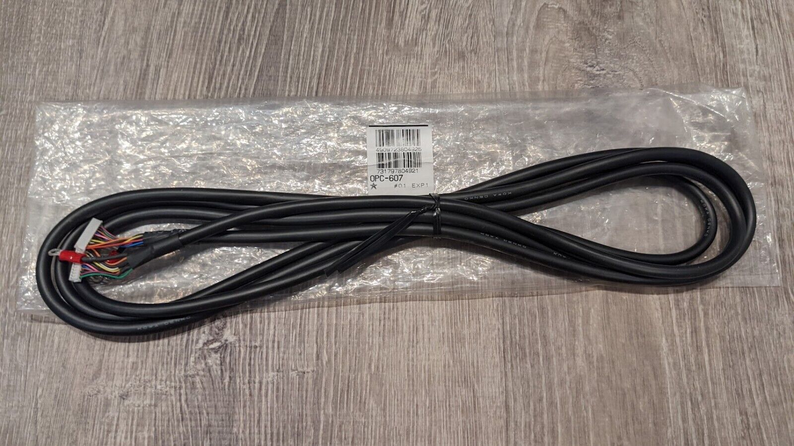 New Icom Opc-607 Remote Head Separation Cable 9.8 Feet Usa Seller